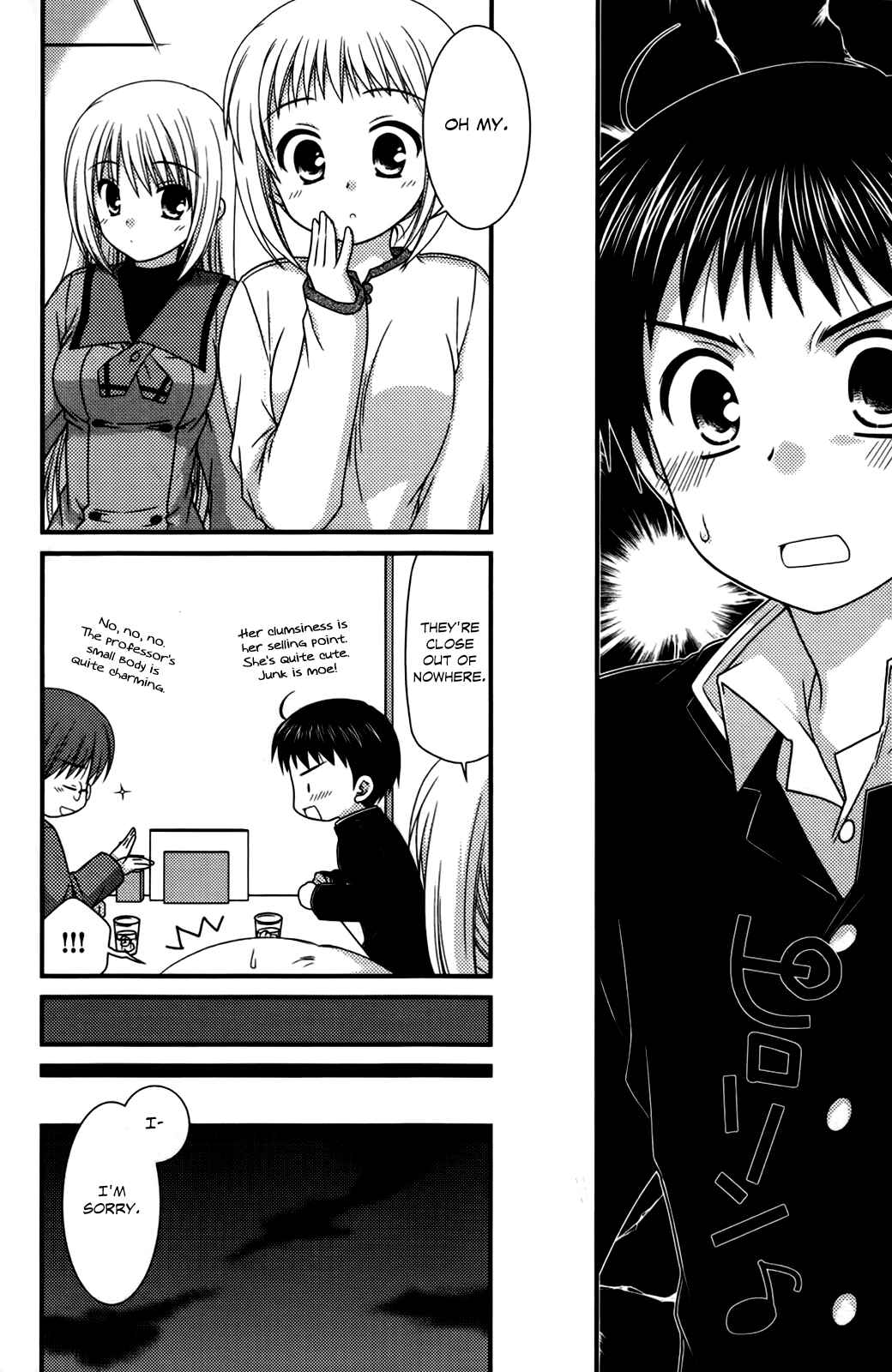 Page 13 Chapter 28 Tonari no Kashiwagi-san