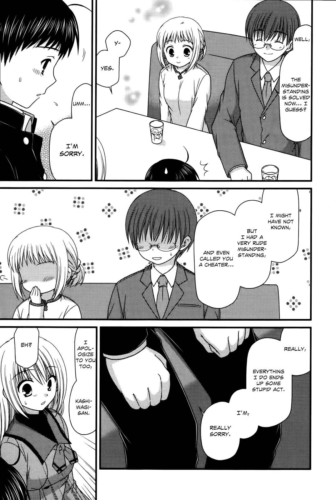 Page 6 Chapter 28 Tonari no Kashiwagi-san