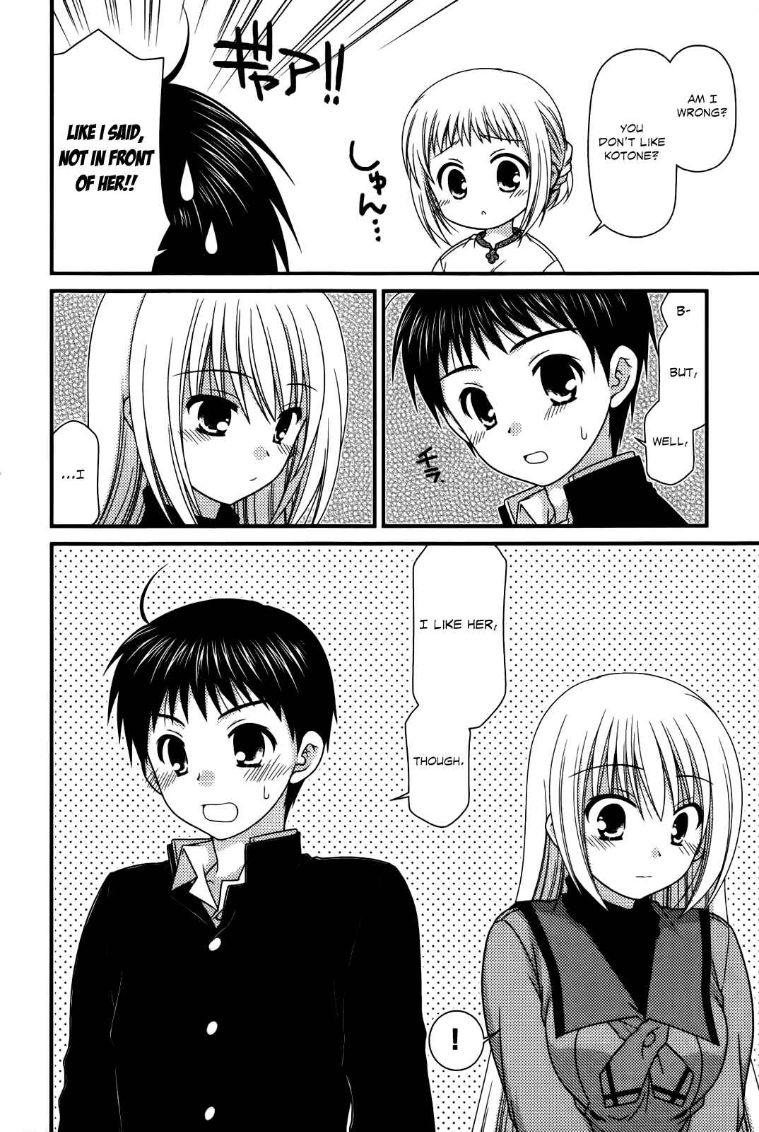 Page 9 Chapter 28 Tonari no Kashiwagi-san