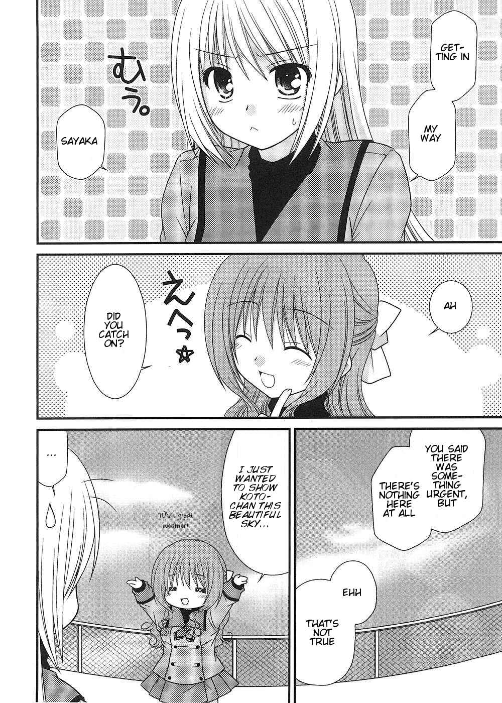 Page 11 Chapter 10 Tonari no Kashiwagi-san