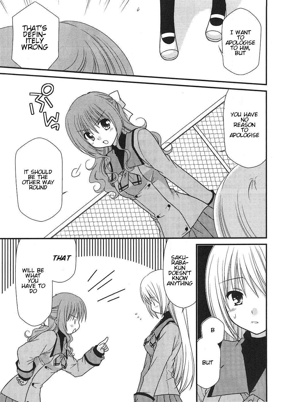 Page 12 Chapter 10 Tonari no Kashiwagi-san