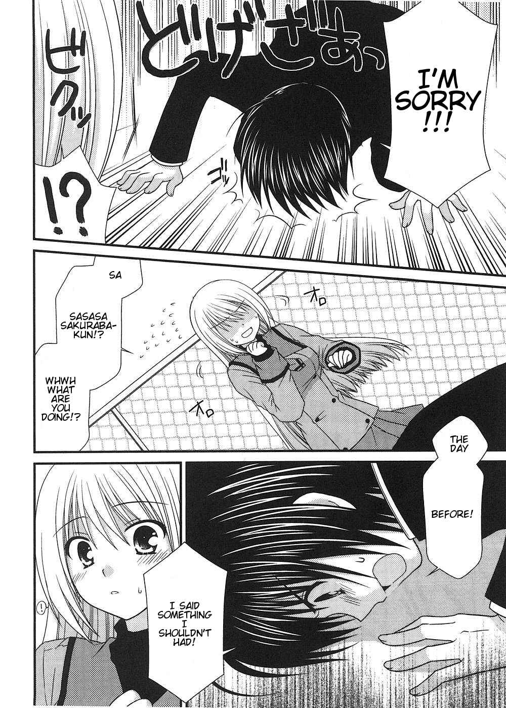Page 17 Chapter 10 Tonari no Kashiwagi-san