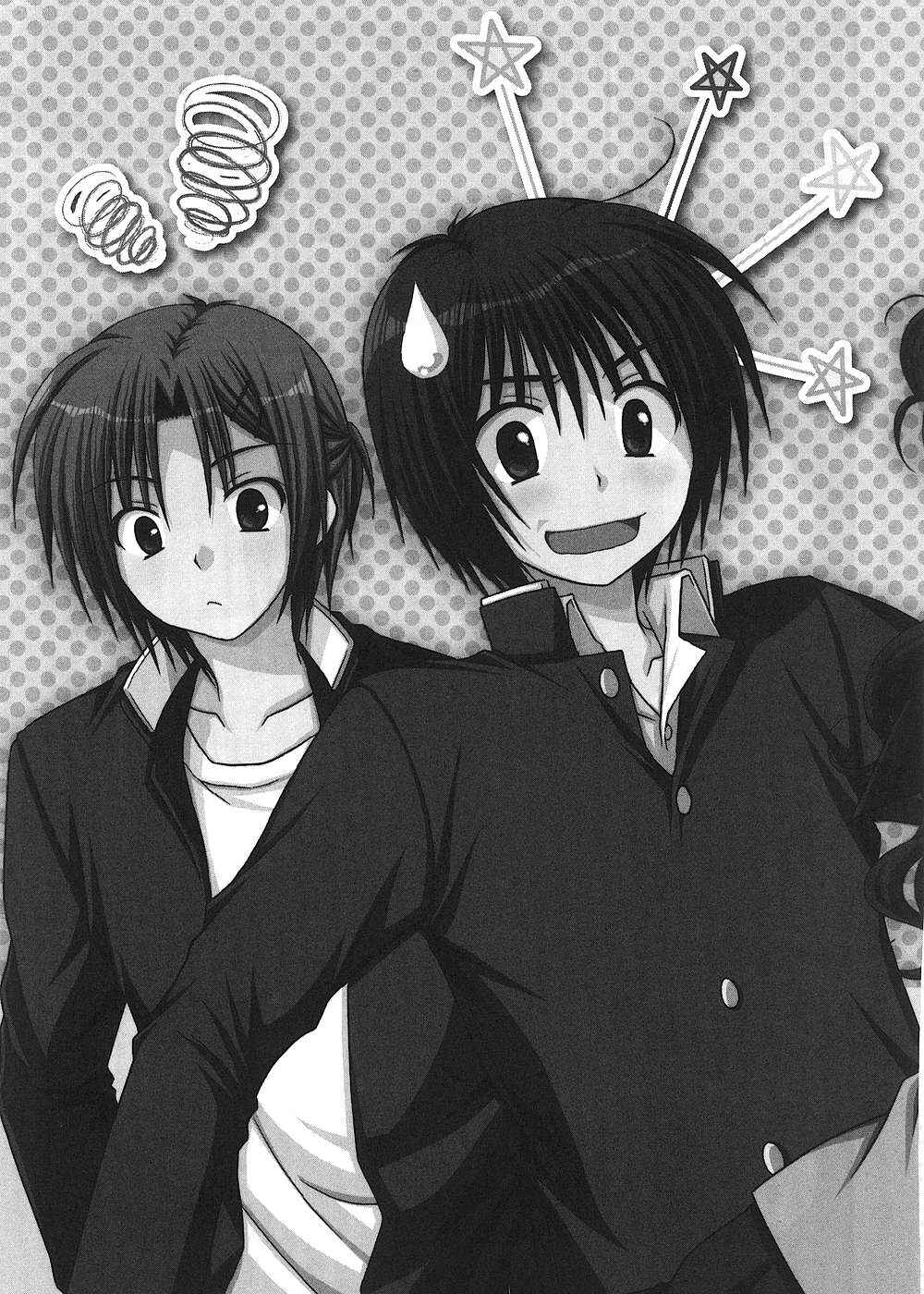 Page 2 Chapter 10 Tonari no Kashiwagi-san
