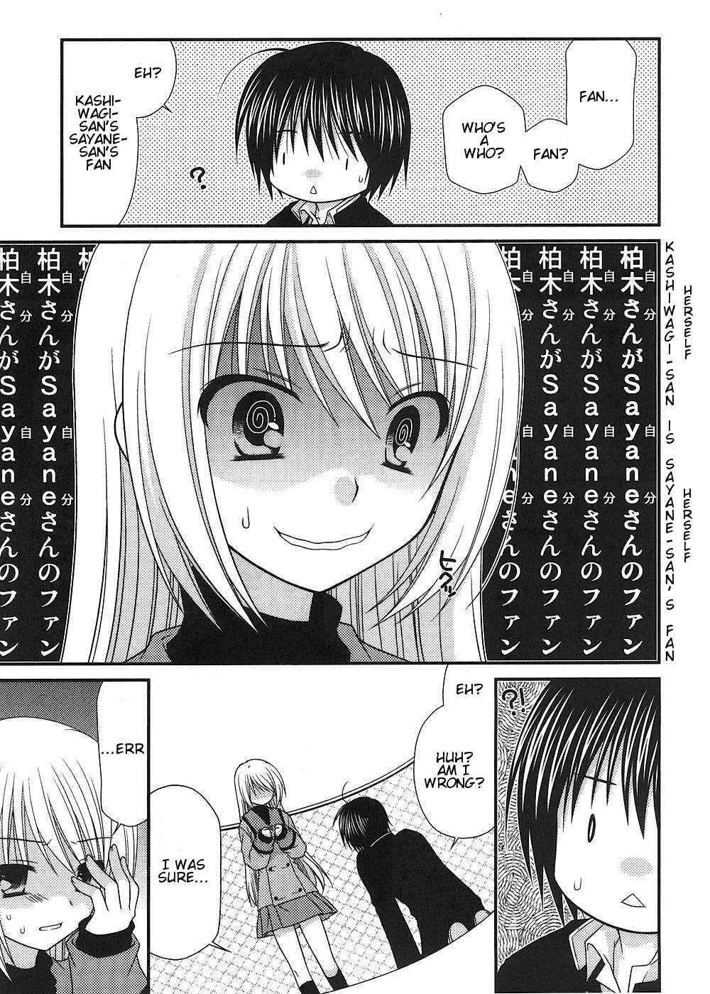Page 20 Chapter 10 Tonari no Kashiwagi-san