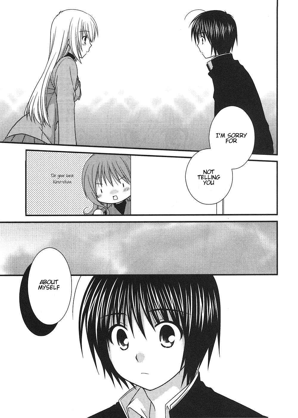 Page 22 Chapter 10 Tonari no Kashiwagi-san