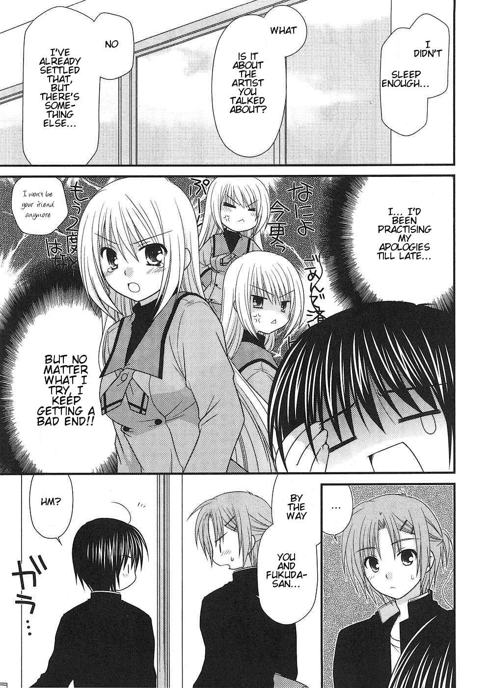 Page 4 Chapter 10 Tonari no Kashiwagi-san