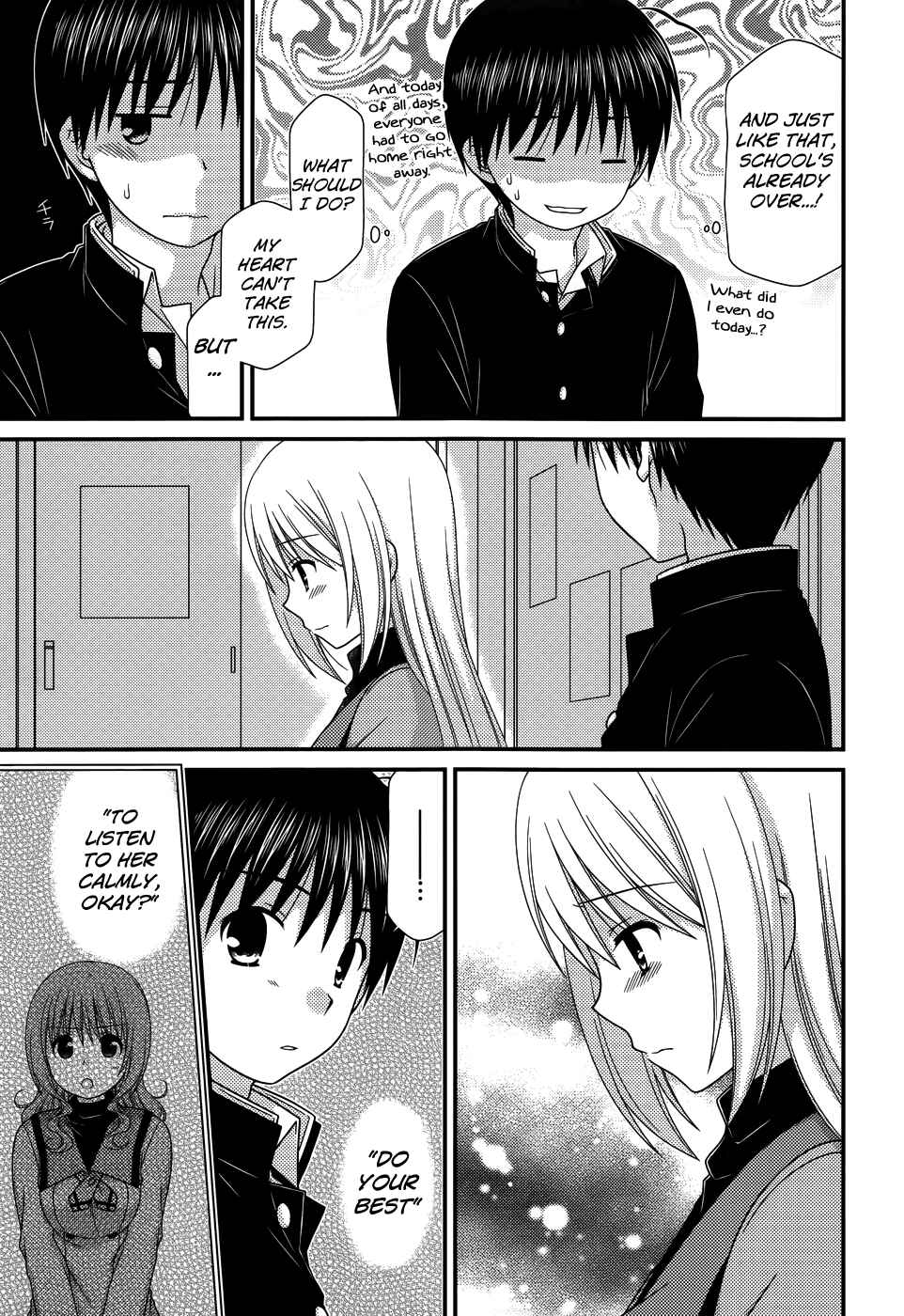 Page 12 Chapter 70 Tonari no Kashiwagi-san