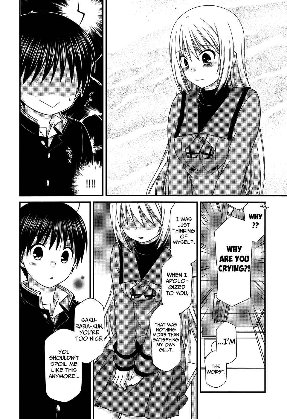 Page 17 Chapter 70 Tonari no Kashiwagi-san