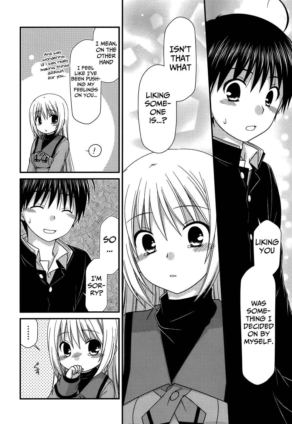 Page 19 Chapter 70 Tonari no Kashiwagi-san