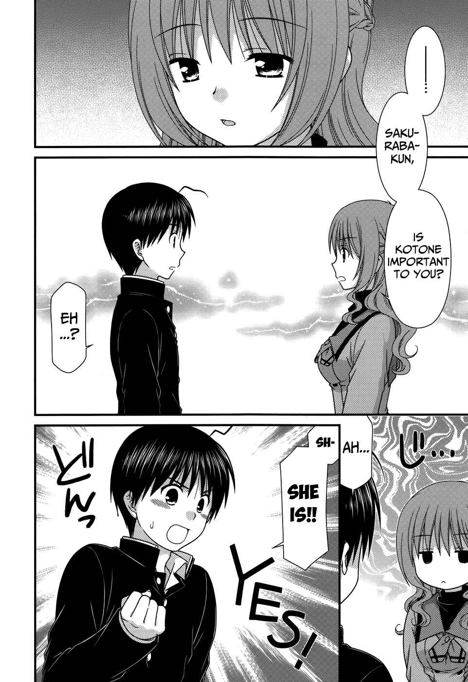 Page 5 Chapter 70 Tonari no Kashiwagi-san