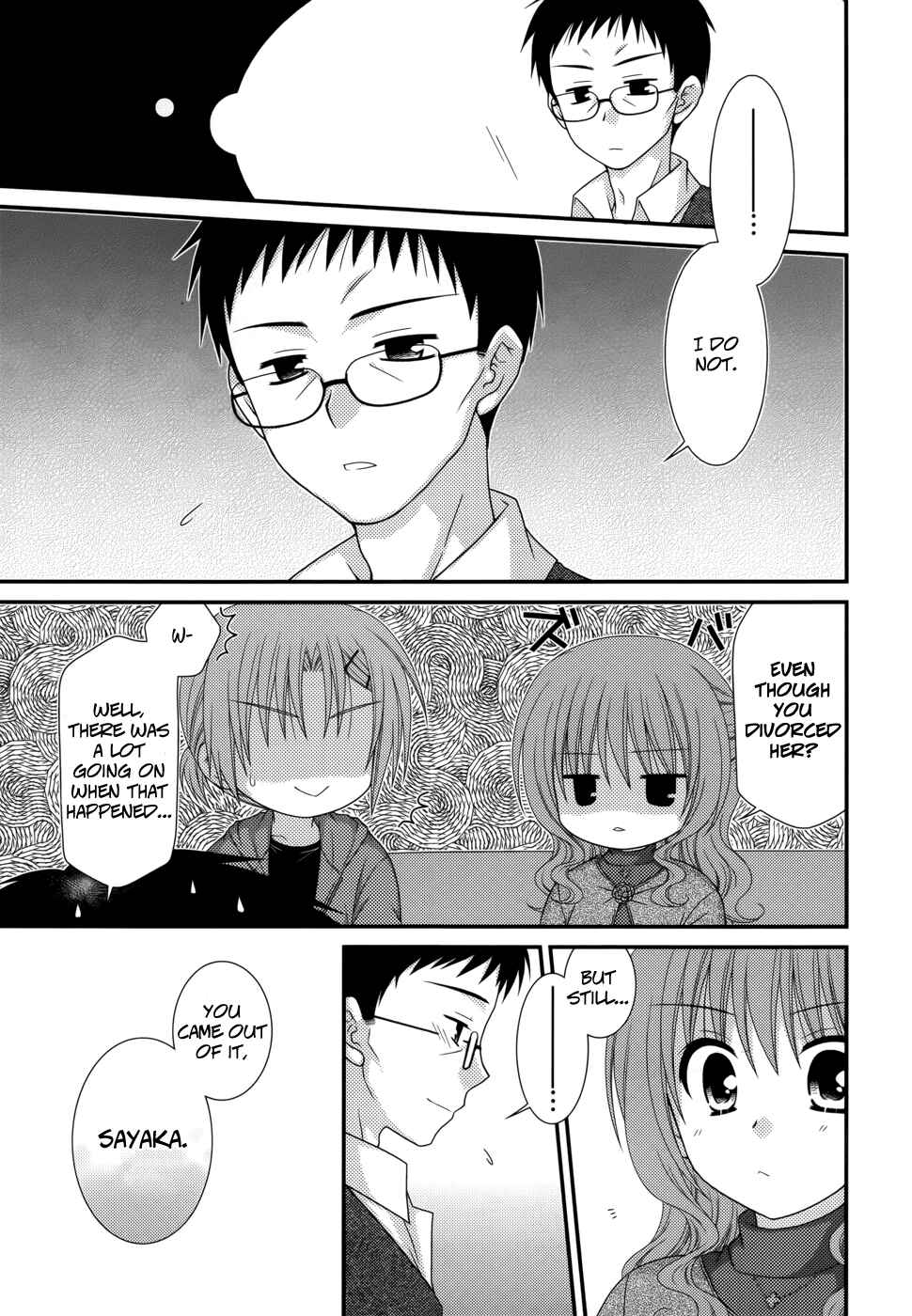 Page 13 Chapter 38 Tonari no Kashiwagi-san