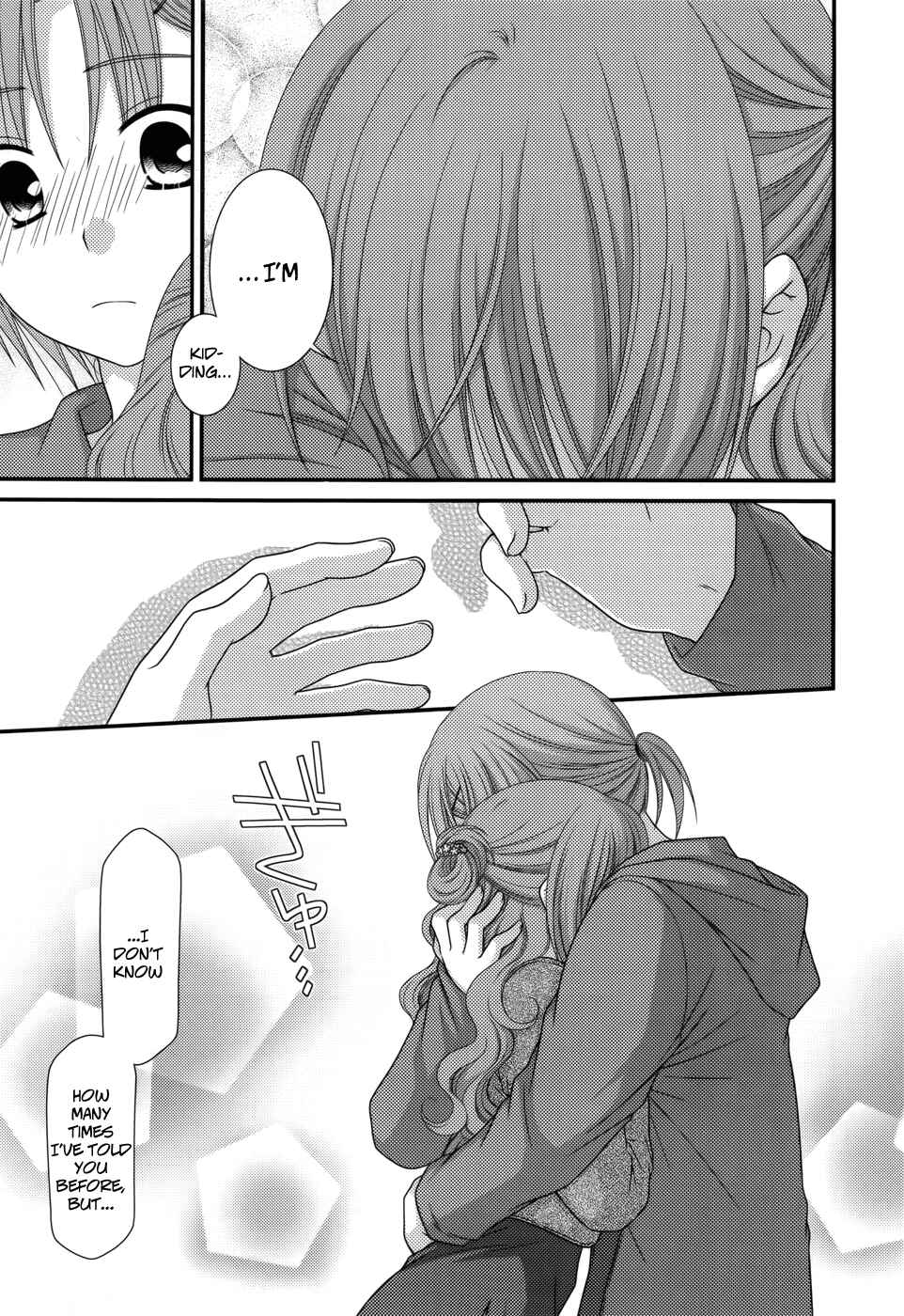 Page 21 Chapter 38 Tonari no Kashiwagi-san