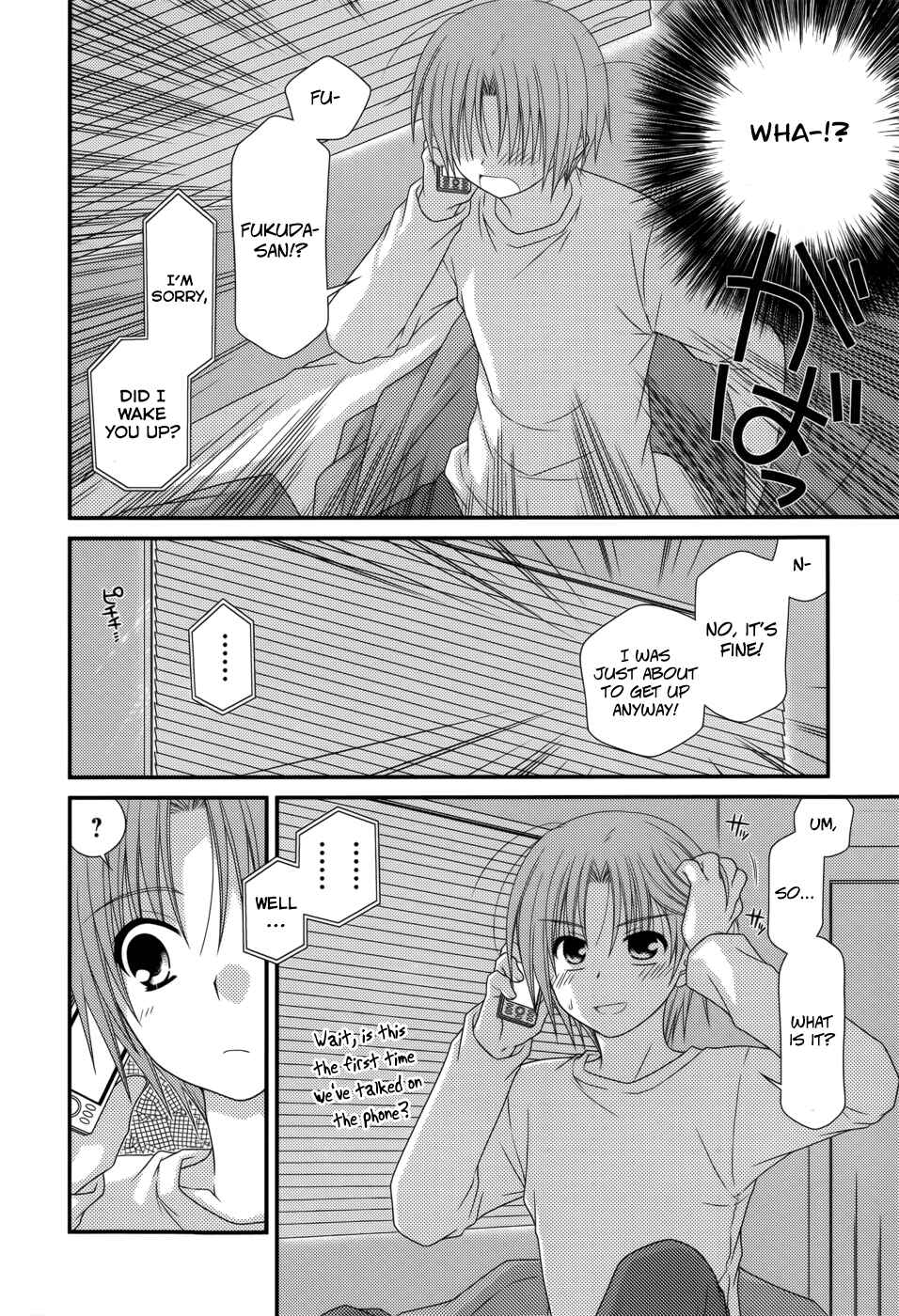Page 4 Chapter 38 Tonari no Kashiwagi-san