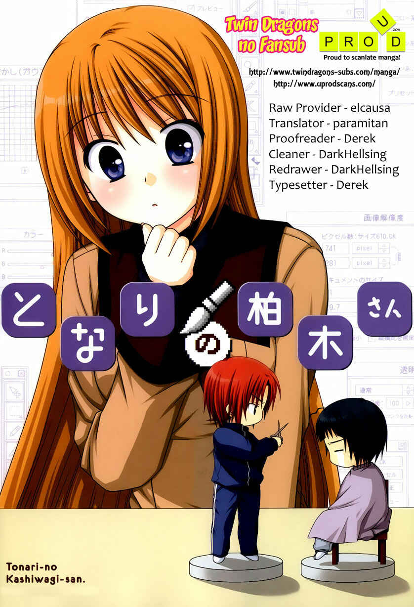 Page 1 Chapter 23 Tonari no Kashiwagi-san