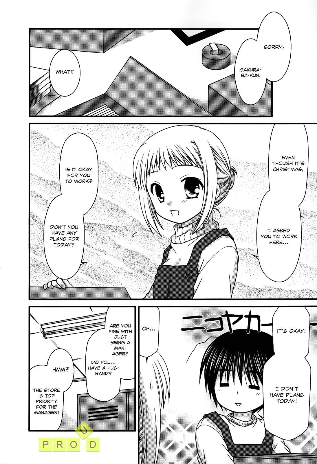 Page 17 Chapter 23 Tonari no Kashiwagi-san