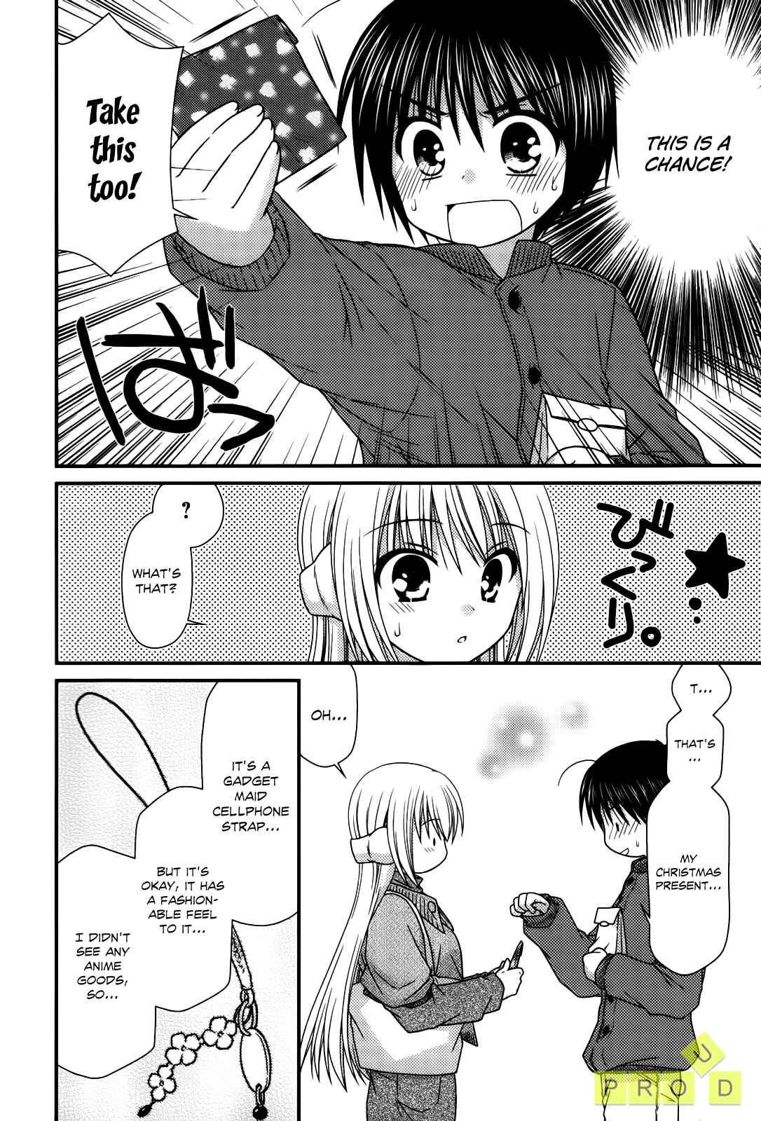 Page 23 Chapter 23 Tonari no Kashiwagi-san
