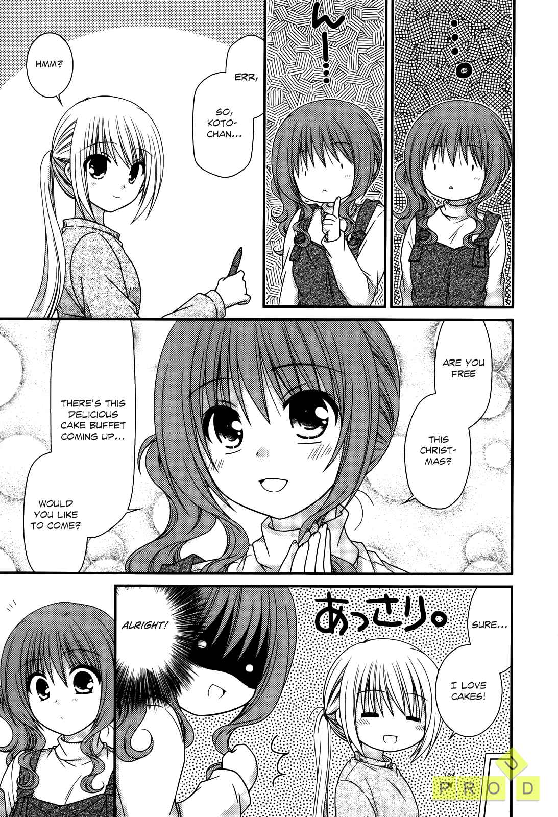 Page 8 Chapter 23 Tonari no Kashiwagi-san