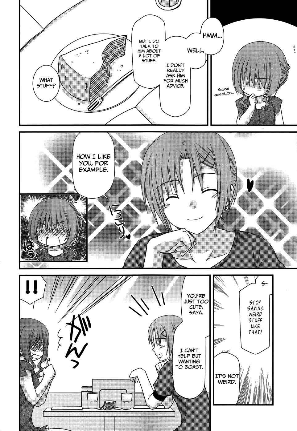 Page 14 Chapter 58 Tonari no Kashiwagi-san