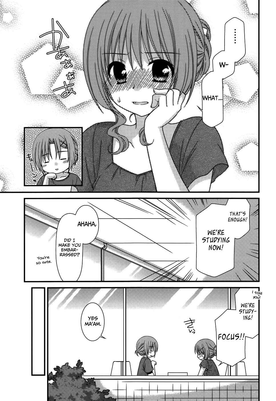 Page 15 Chapter 58 Tonari no Kashiwagi-san