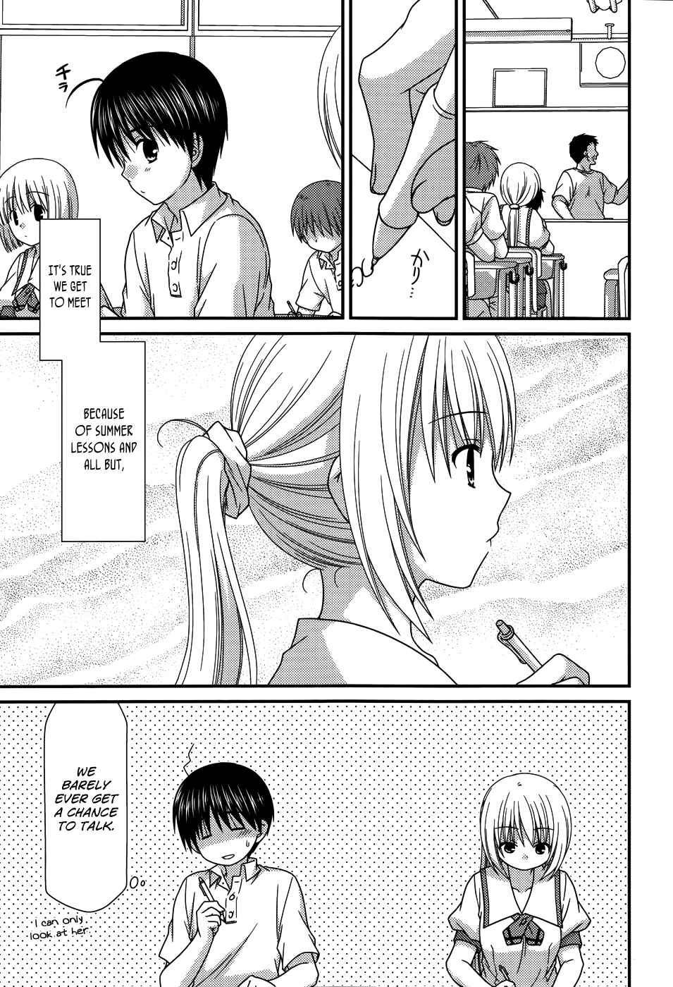 Page 5 Chapter 58 Tonari no Kashiwagi-san
