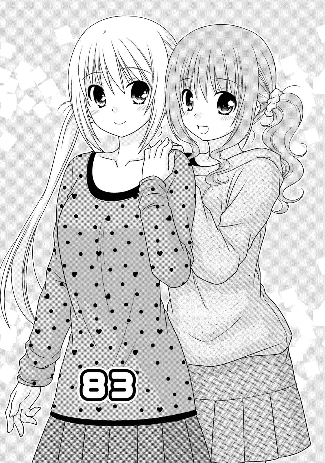 Page 1 Chapter 83 Tonari no Kashiwagi-san