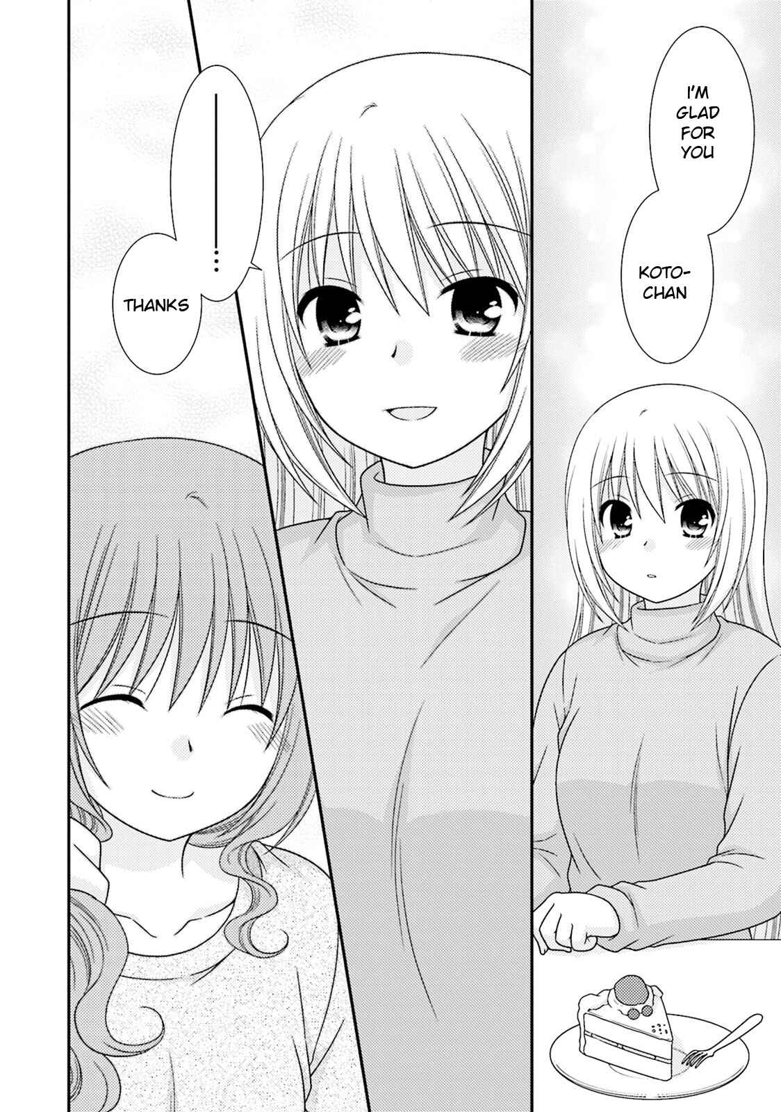 Page 13 Chapter 83 Tonari no Kashiwagi-san