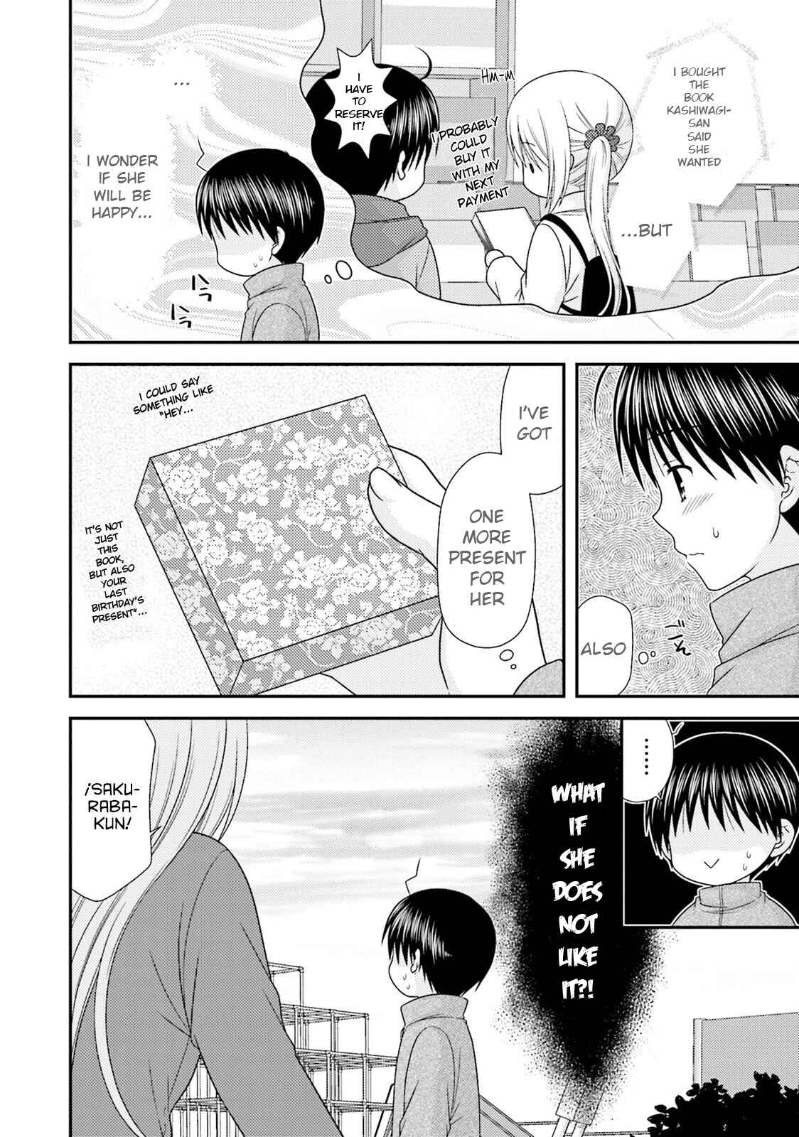 Page 15 Chapter 83 Tonari no Kashiwagi-san