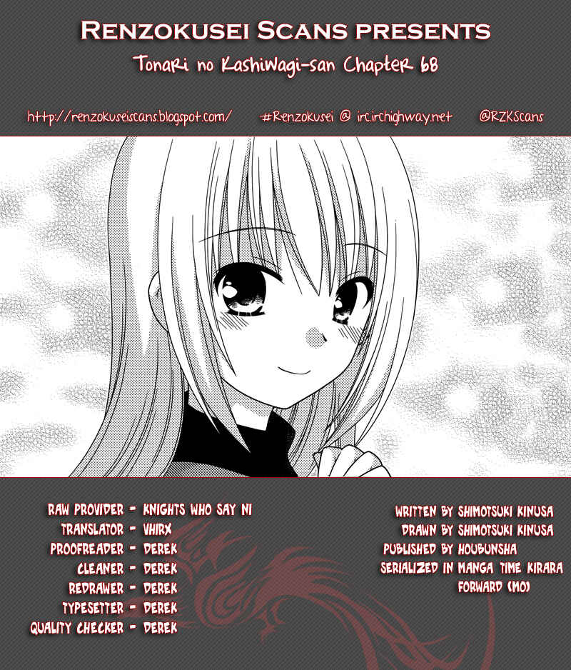 Page 1 Chapter 68 Tonari no Kashiwagi-san