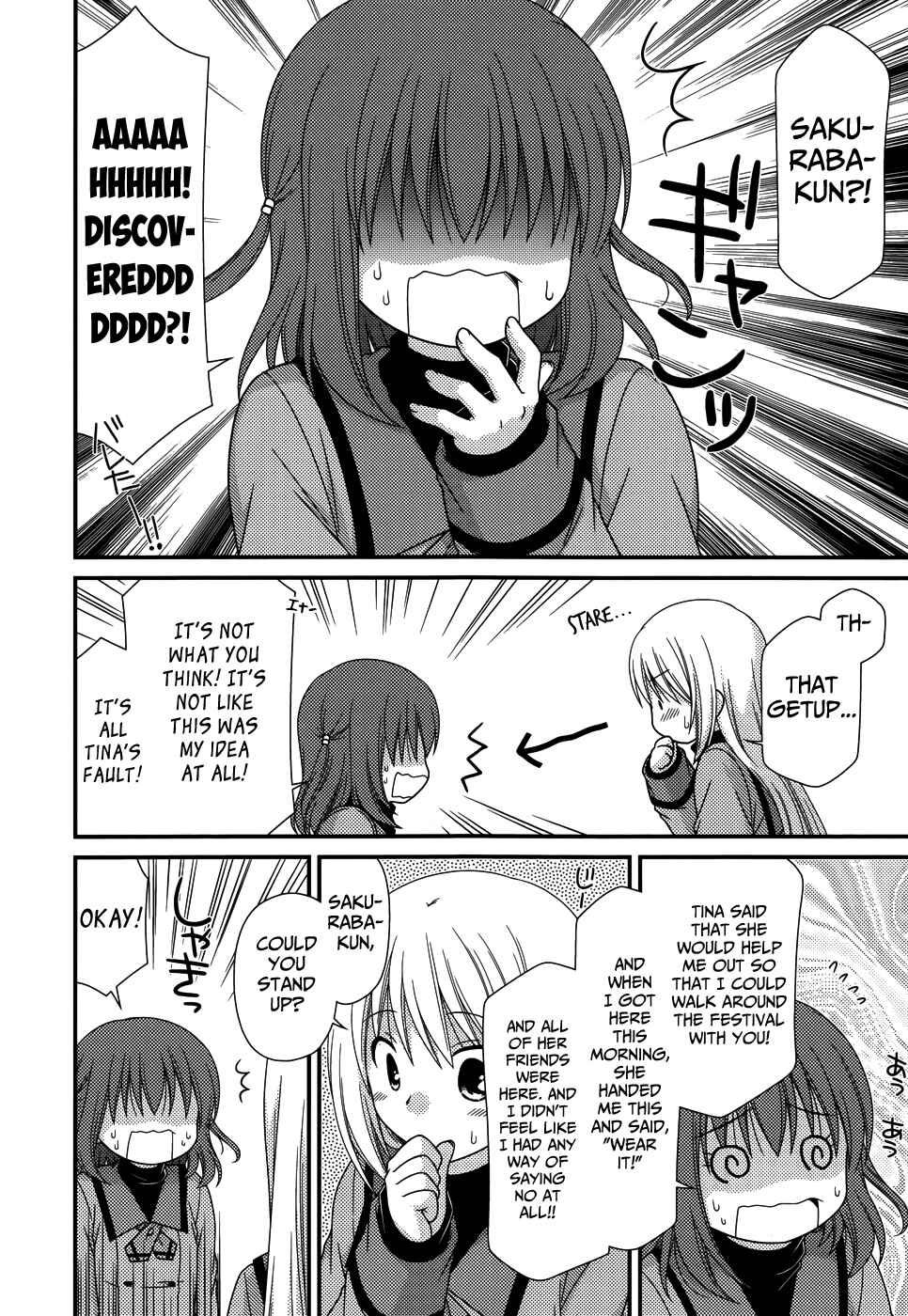 Page 11 Chapter 68 Tonari no Kashiwagi-san