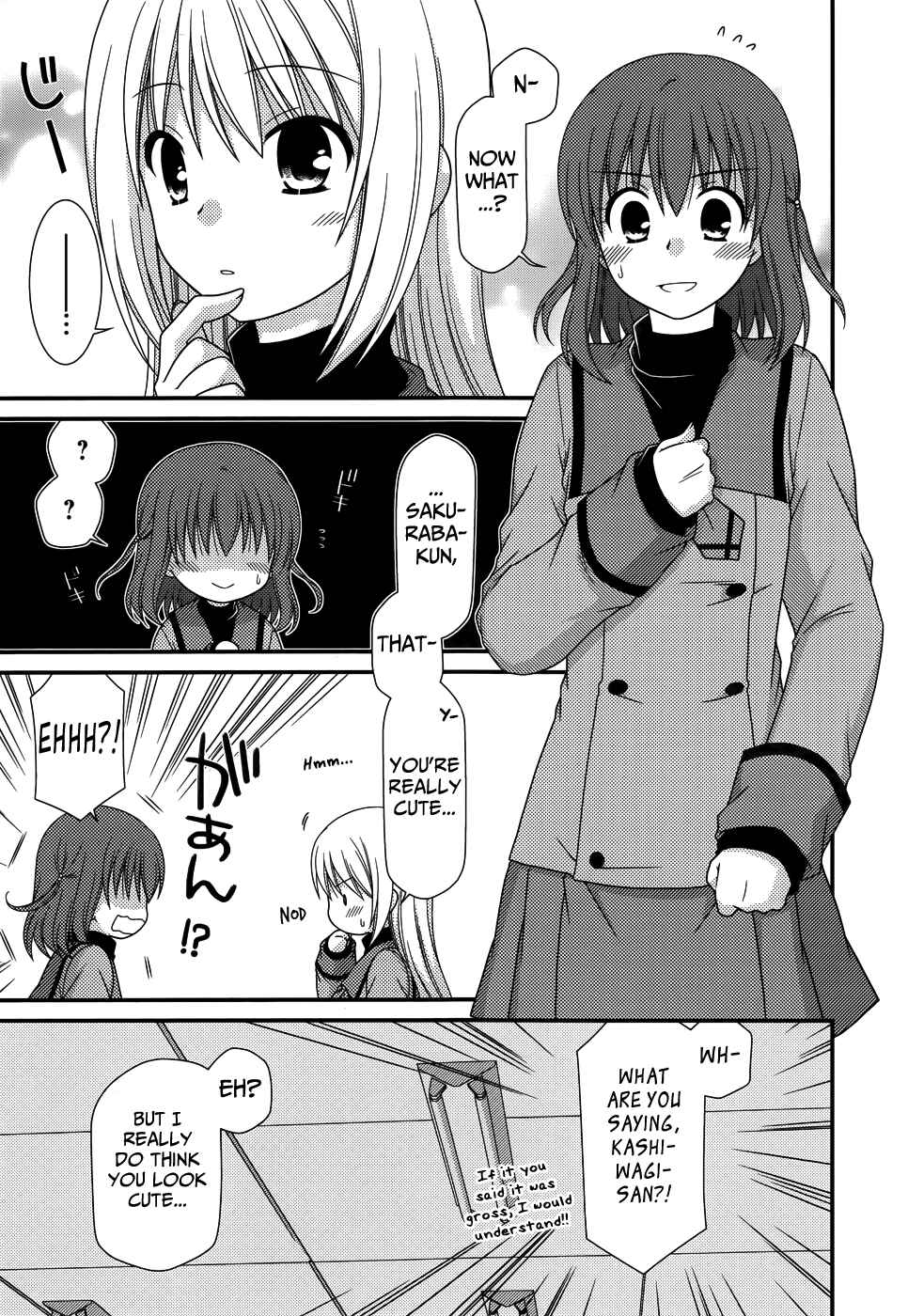 Page 12 Chapter 68 Tonari no Kashiwagi-san