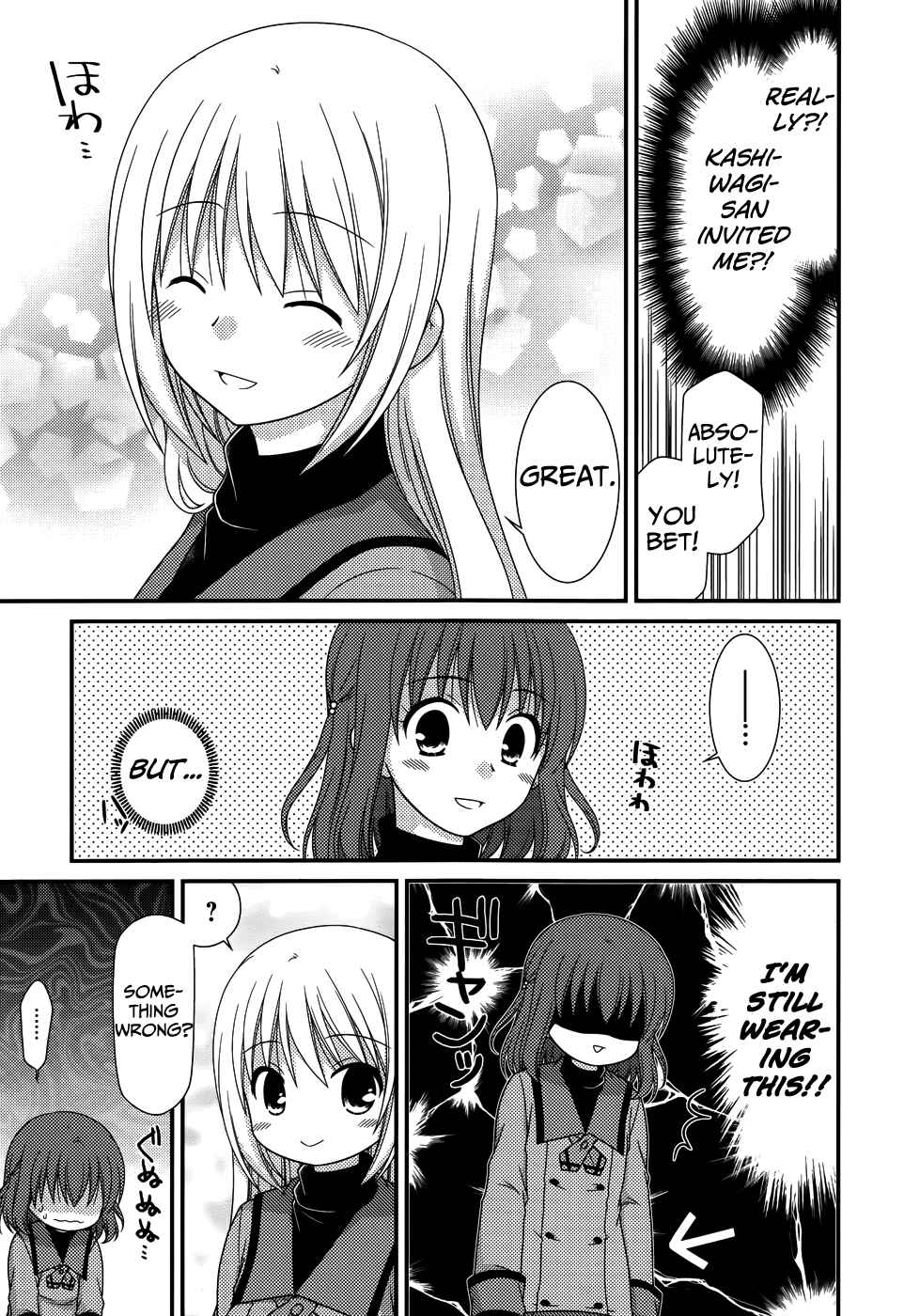 Page 16 Chapter 68 Tonari no Kashiwagi-san