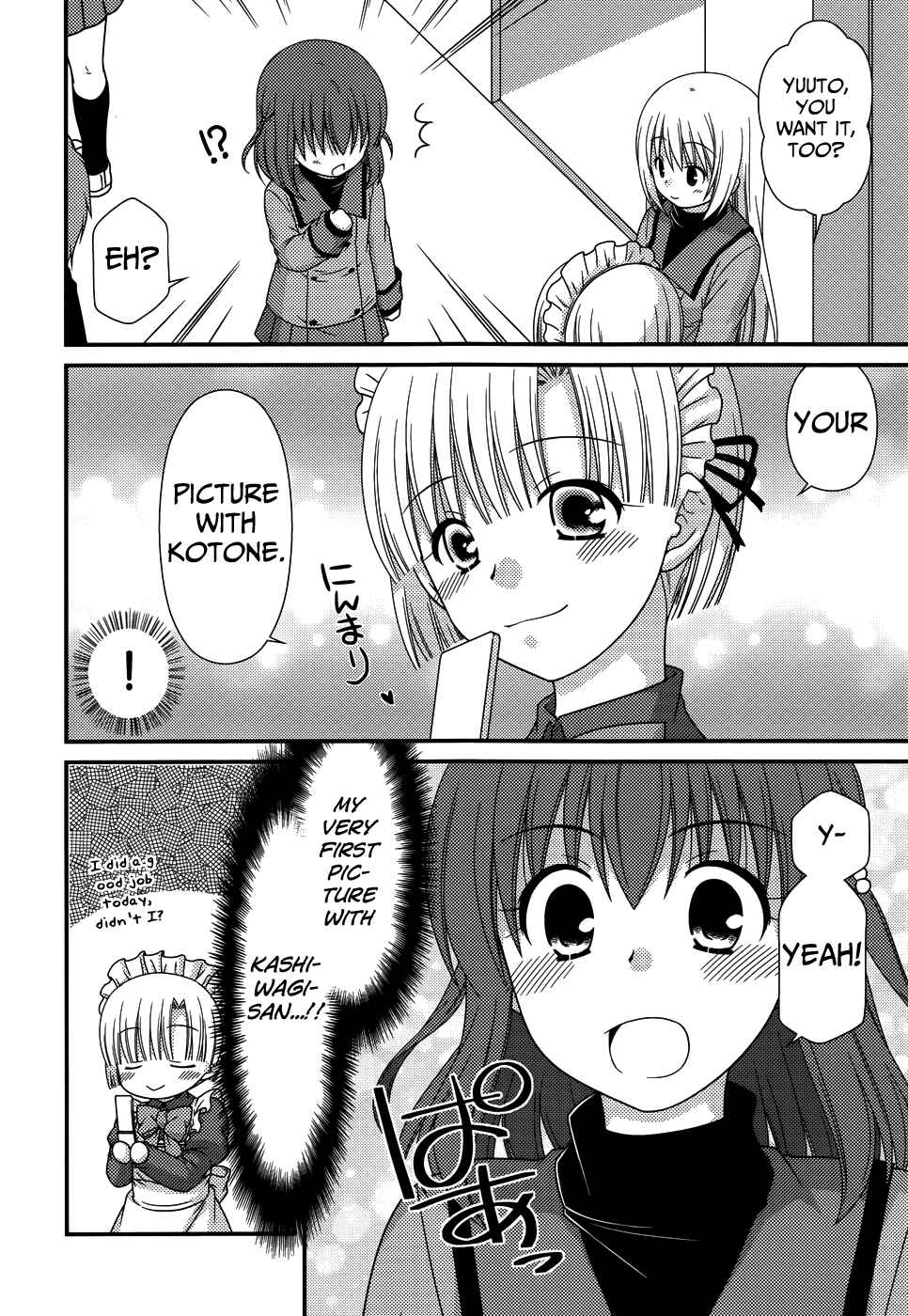Page 21 Chapter 68 Tonari no Kashiwagi-san