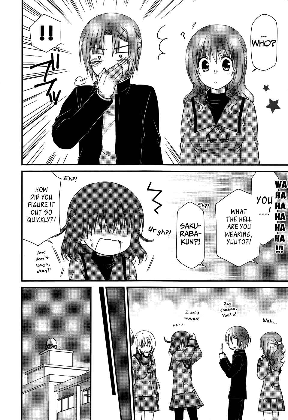 Page 23 Chapter 68 Tonari no Kashiwagi-san