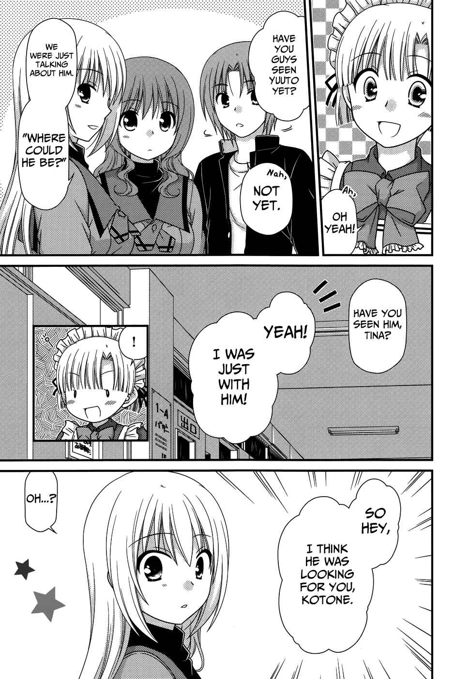 Page 6 Chapter 68 Tonari no Kashiwagi-san