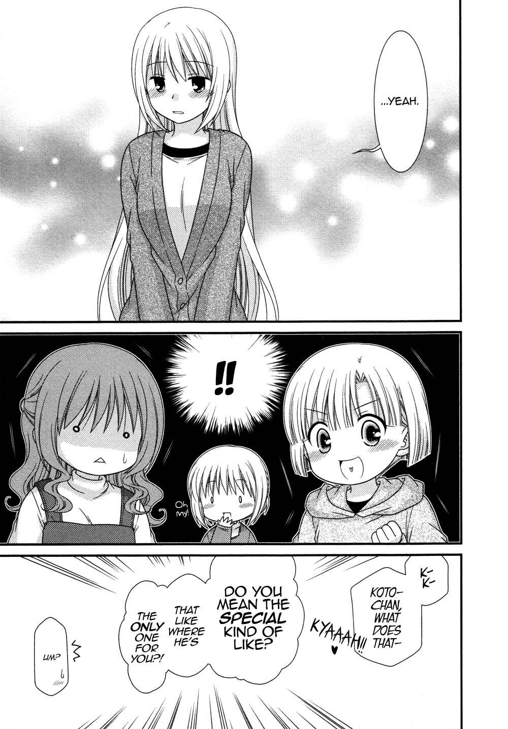 Page 16 Chapter 72 Tonari no Kashiwagi-san