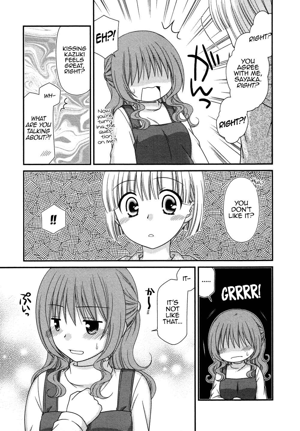 Page 20 Chapter 72 Tonari no Kashiwagi-san