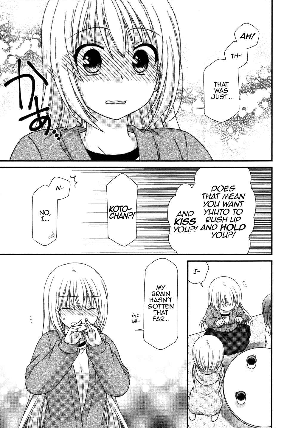 Page 22 Chapter 72 Tonari no Kashiwagi-san