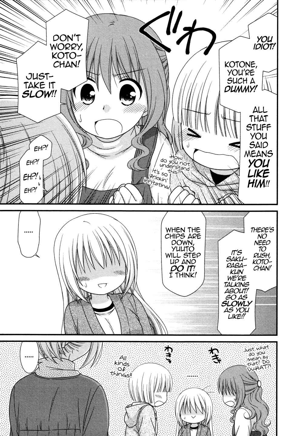 Page 24 Chapter 72 Tonari no Kashiwagi-san