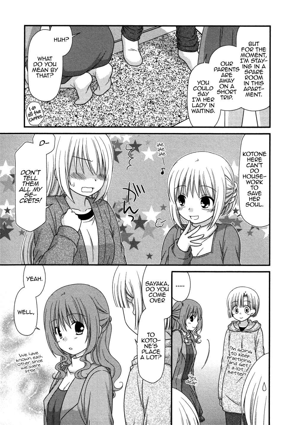 Page 6 Chapter 72 Tonari no Kashiwagi-san