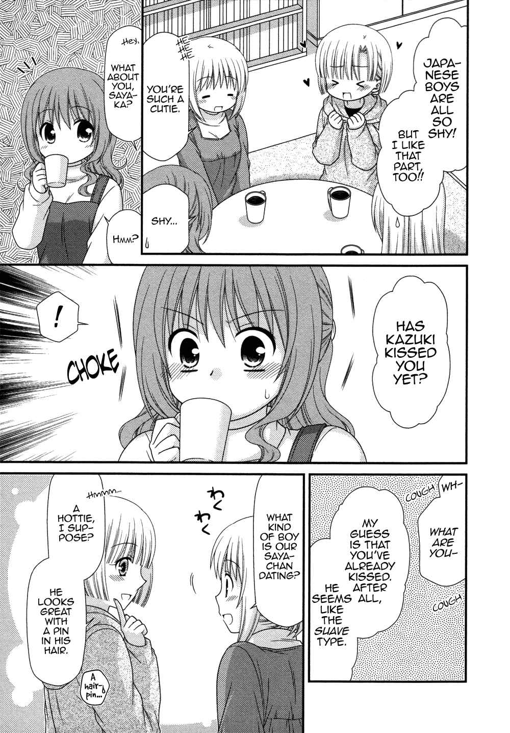 Page 8 Chapter 72 Tonari no Kashiwagi-san