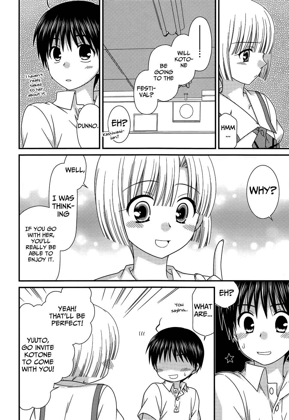 Page 10 Chapter 67 Tonari no Kashiwagi-san