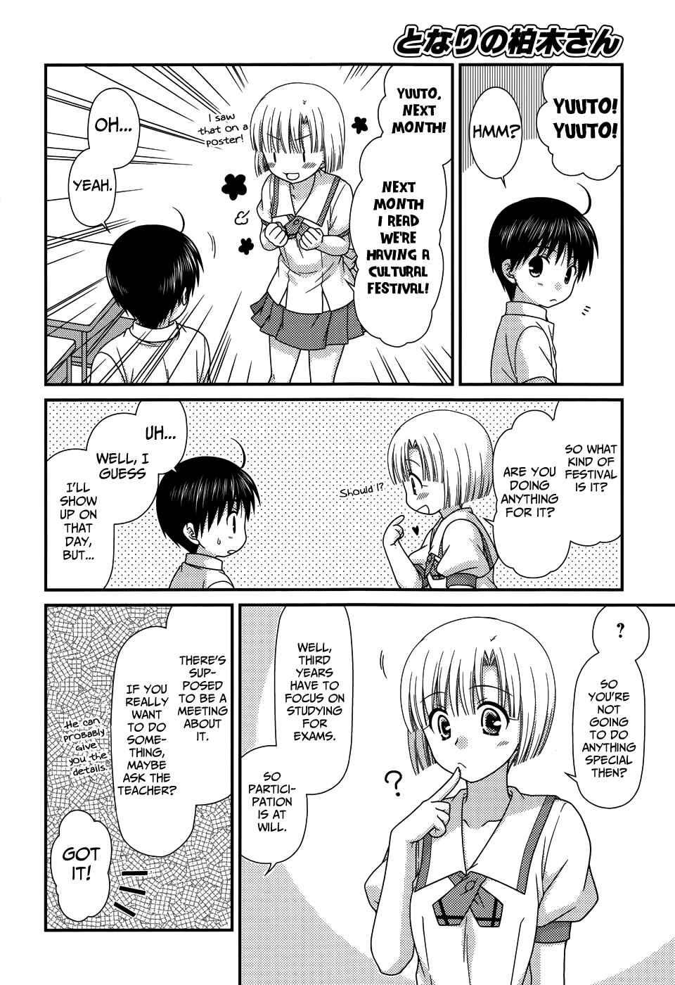 Page 6 Chapter 67 Tonari no Kashiwagi-san