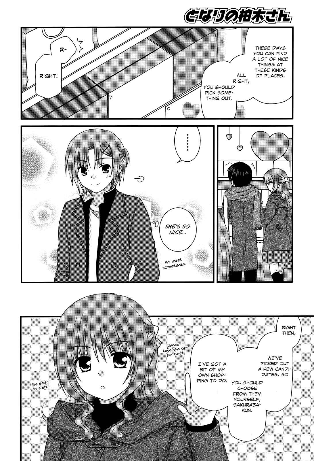 Page 10 Chapter 33 Tonari no Kashiwagi-san