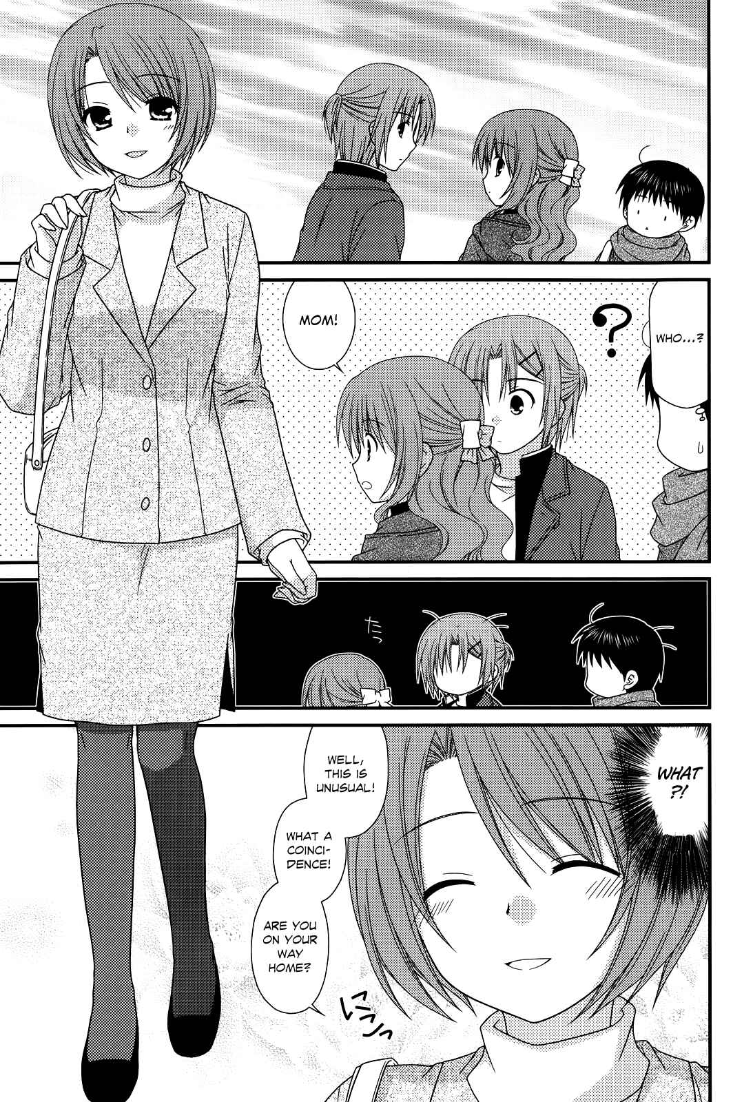 Page 15 Chapter 33 Tonari no Kashiwagi-san