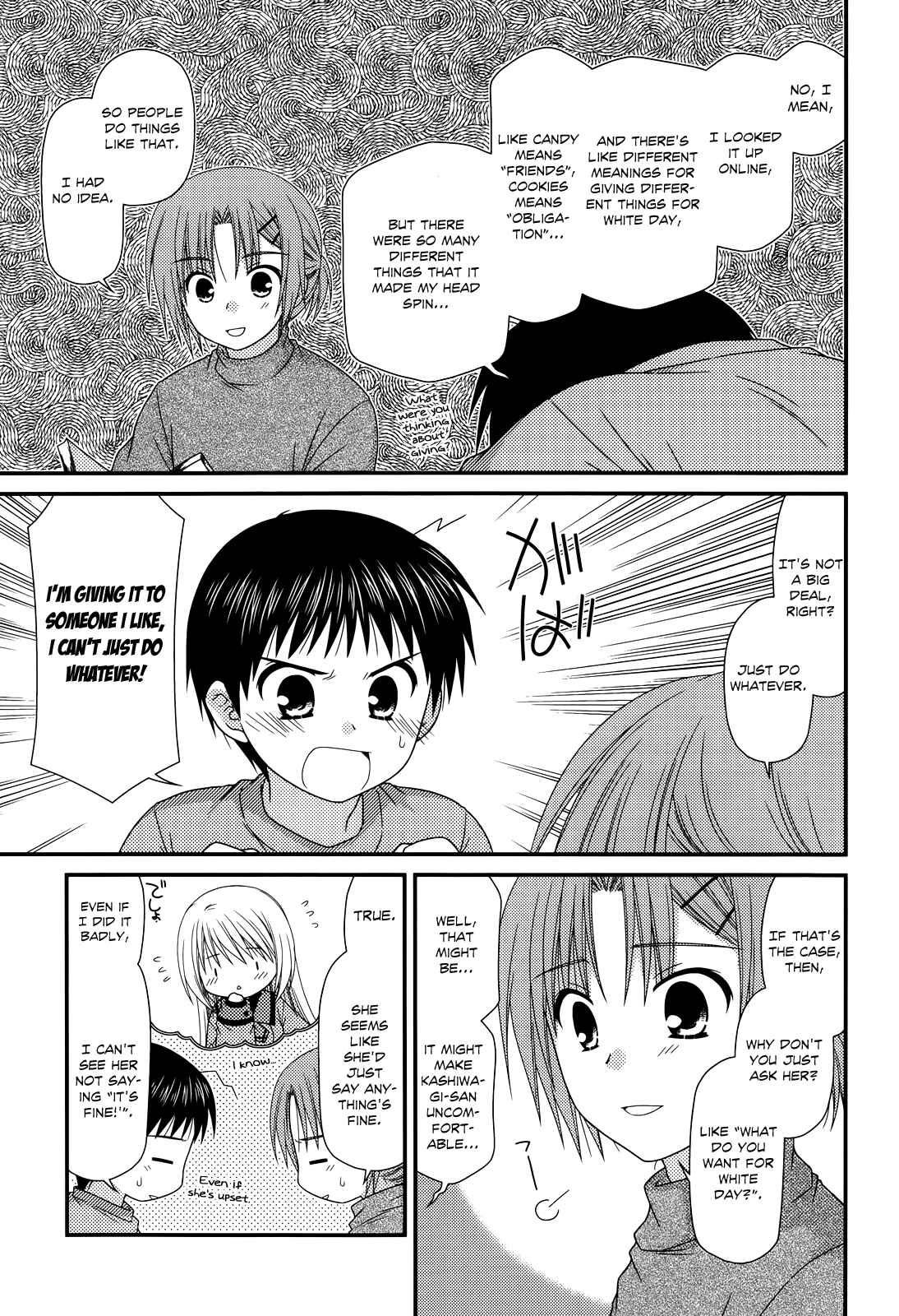 Page 3 Chapter 33 Tonari no Kashiwagi-san