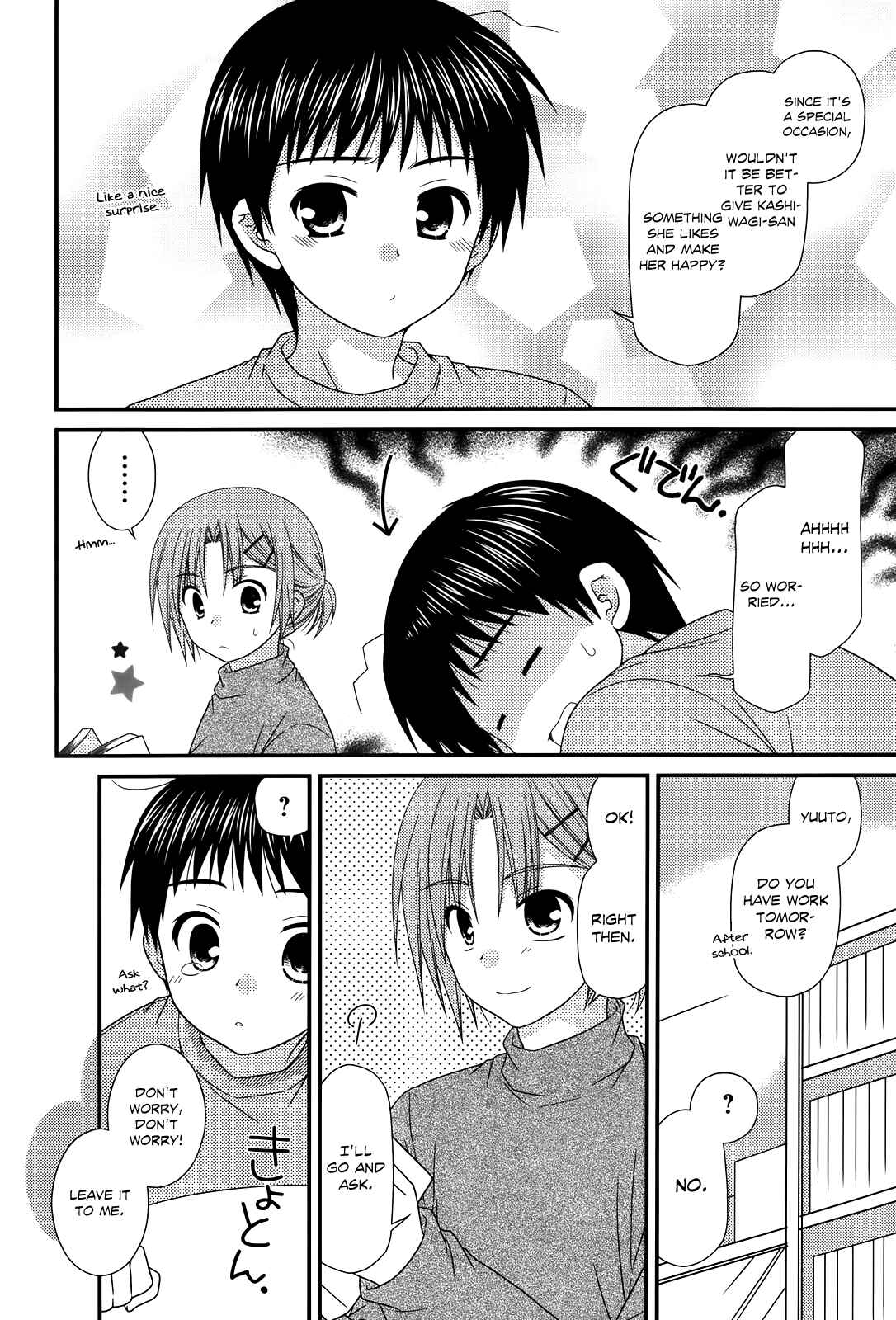 Page 4 Chapter 33 Tonari no Kashiwagi-san
