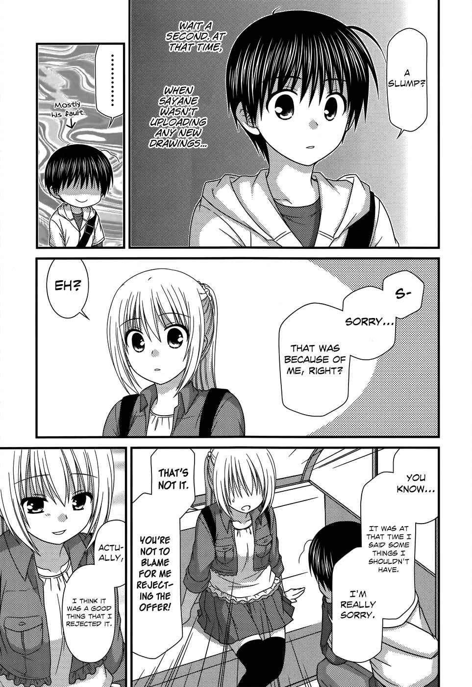 Page 21 Chapter 49 Tonari no Kashiwagi-san