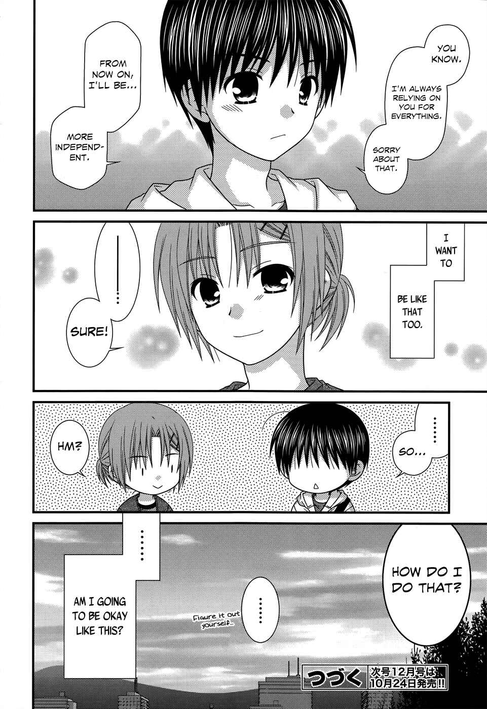 Page 24 Chapter 49 Tonari no Kashiwagi-san