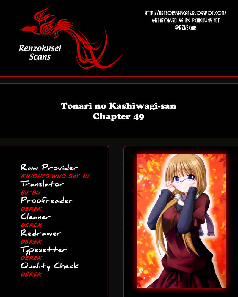 Page 25 Chapter 49 Tonari no Kashiwagi-san