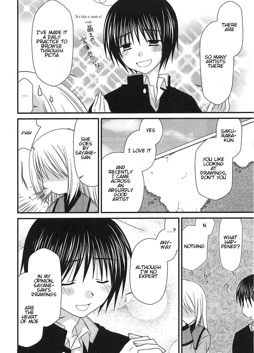 Page 10 Chapter 4 Tonari no Kashiwagi-san